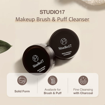 Brush & Puff Cleanser Studio 17