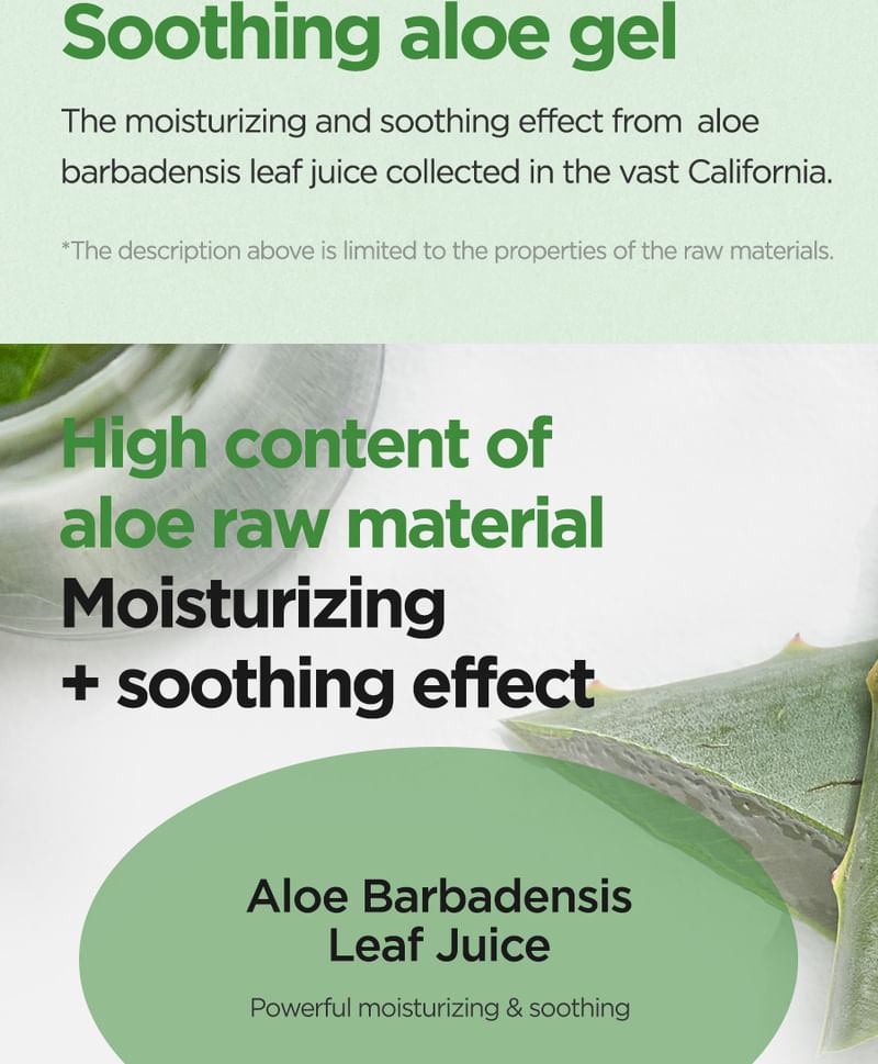 Aloe Soothing Gel Moisture Type - Isntree