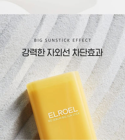 No Sebum Gig Sun Stick Spf 50 PA*** - El Roel