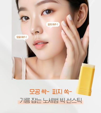 No Sebum Gig Sun Stick Spf 50 PA*** - El Roel